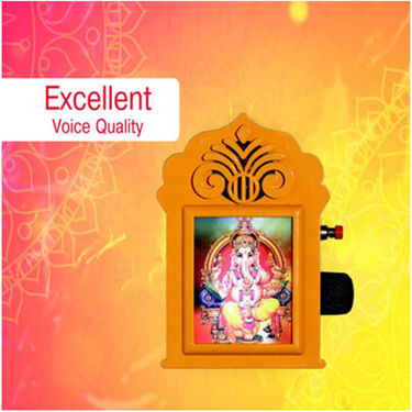 🔱✨ दिव्य शक्ति का संगम – 32 in 1 Hindi Mantra Yantra व दीपक मात्र ₹499/- में! 🙏🔥