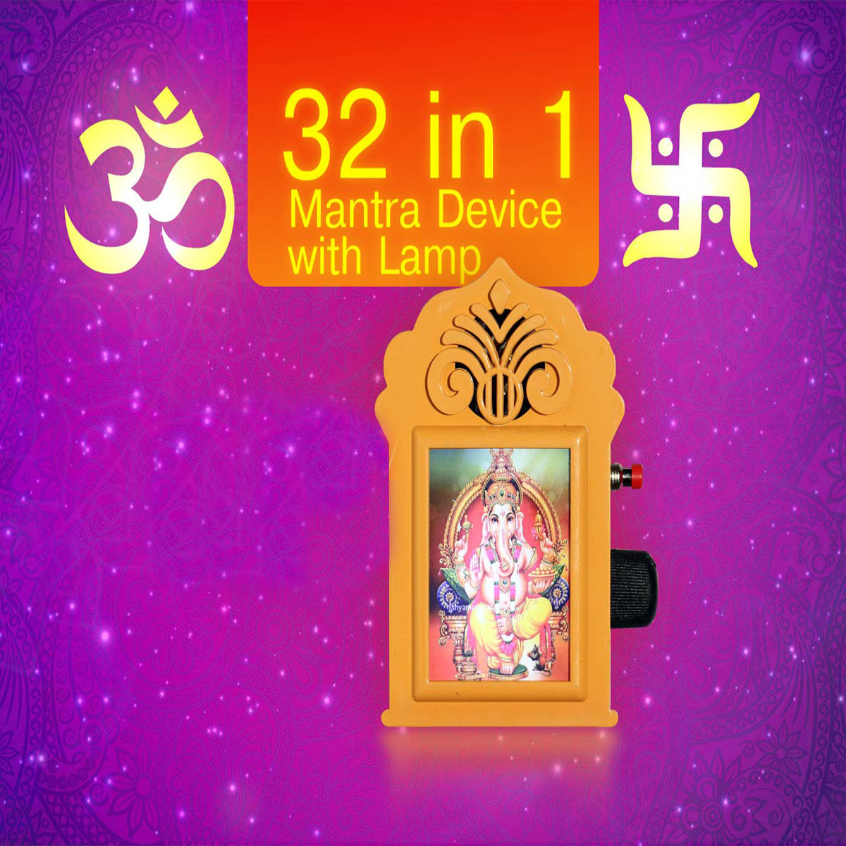 🔱✨ दिव्य शक्ति का संगम – 32 in 1 Hindi Mantra Yantra व दीपक मात्र ₹499/- में! 🙏🔥